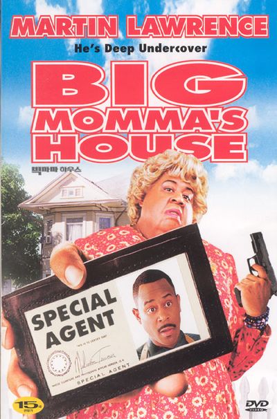 빅 마마 하우스 [BIG MOMMA`S HOUSE] [12년 5월 폭스 어린이날 기념 할인행사]