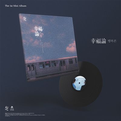 幸福論(행복론) [미니 1집] [LP]