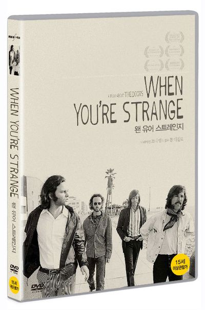왠 유어 스트레인지 [WHEN YOU`RE STRANGE: A FILM ABOUT THE DOORS]