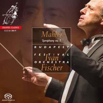 SYMPHONY NO.7/ IVAN FISCHER [SACD HYBRID] [말러: 교향곡 7번 - 이반 피셔]