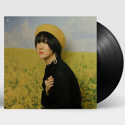 和(화) [LP]