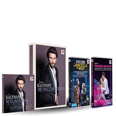 NESSUN DORMA: THE PUCCINI ALBUM/ ANTONIO PAPPANO [1CD+3DVD] [요나스 카우프만: 공주는 잠 못 이루고 - 푸치니 앨범] [기프트 에디션]