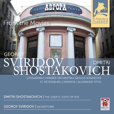 FROM THE MOVIES/ SAULIUS SONDECKIS, ALEXANDER TITOV [쇼스타코비치 & 스비리도프: 영화 음악 작품집]