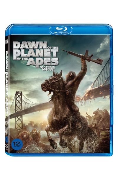 혹성탈출: 반격의 서막 [DAWN OF THE PLANET OF THE APES]