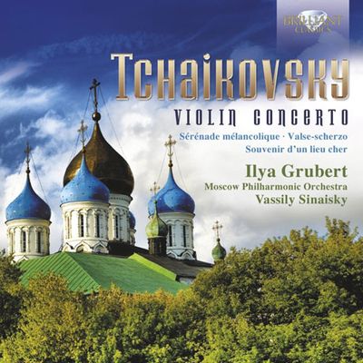 COMPLETE MUSIC FOR VIOLIN AND ORCHESTRA/ ILYA GRUBERT, VASSILY SINAISKY