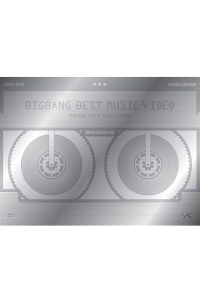 BIGBANG 【BEST MUSIC VIDEO COLLECTION】 BIGBANG DVD Best Music Video Making Film Collection 2006 to