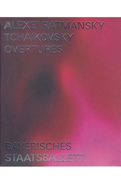 OVERTURES/ MIKHAIL AGREST [차이코프스키: 발레 <차이콥스키 서곡들> - 미하일 아그레스트]