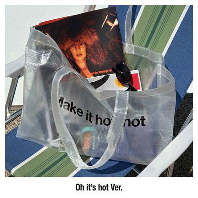 MAKE IT HOT [미니 2집] [OH IT’S HOT VER]