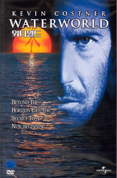 워터월드 [WATERWORLD]