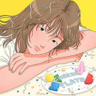 PLATE [EP]