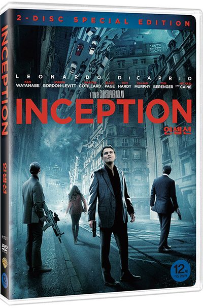 인셉션 [INCEPTION]