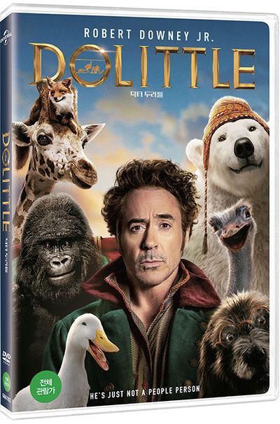 닥터 두리틀 [DOLITTLE]