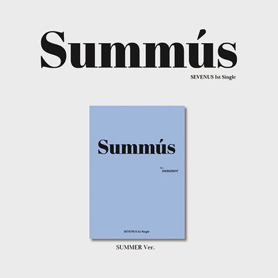 SUMMUS [싱글 1집] [SUMMER VER]