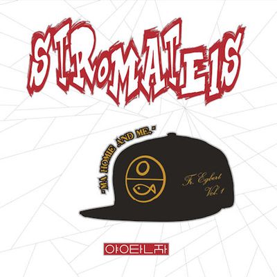 STROMATEIS [양탄자]