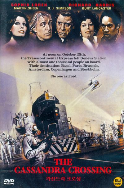 카산드라 크로싱 [THE CASSANDRA CROSSING]
