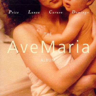 THE AVE MARIA ALBUM