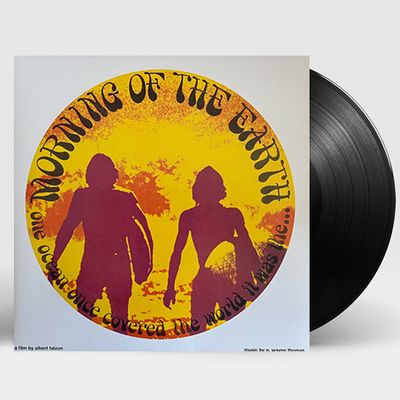 MORNING OF THE EARTH [모닝 오브 더 어스] [LP]