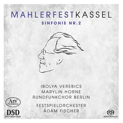 SYMPHONY NO.2/ ADAM FISCHE [SACD HYBRID] [말러: 교향곡 2번 부활 - 아담 피셰르]
