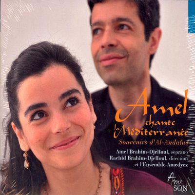 AMEL CHANTE LA MEDITERRANEE/ RACHID BEAHIM-DJELLOUL [중세 지중해 음악집]