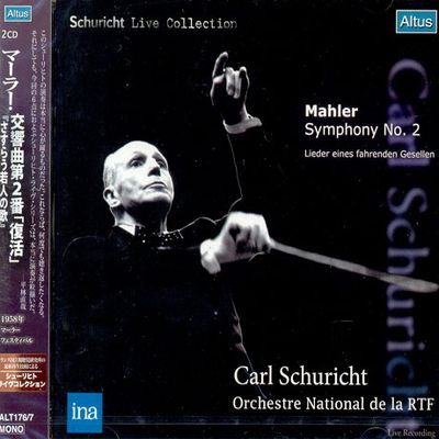 SYMPHONY NO.2/ CARL SCHURICHT