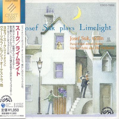JOSEF SUK PLAYS LIMELIGHT