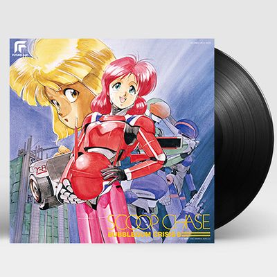 BUBBLEGUM CRISIS 8: SCOOP CHASE [버블검 크라이시스 8: 스쿱 체이스] [180G LP]