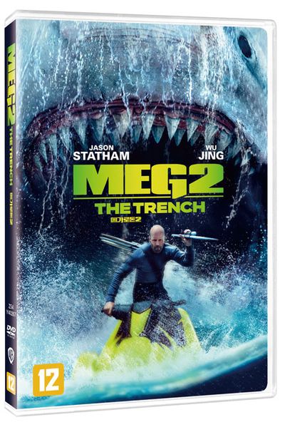 메가로돈2 [MEG 2: THE TRENCH]