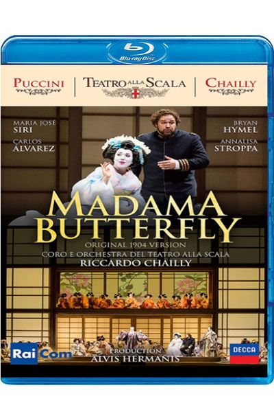 MADAMA BUTTERFLY/ RICCARDO CHAILLY [푸치니: 나비부인 - 리카르도 샤이]