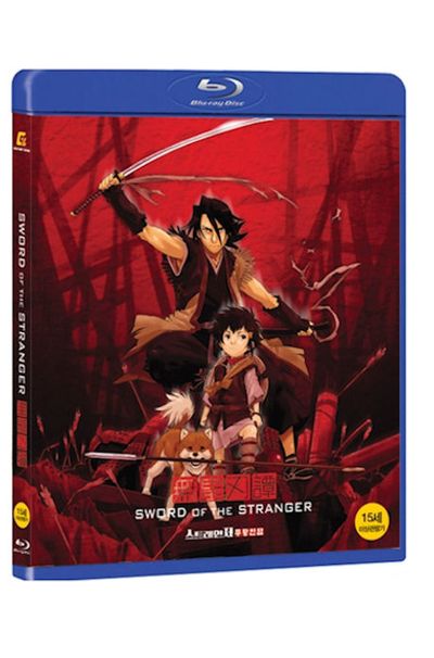 스트레인저: 무황인담 일반판 [SWORD OF THE STRANGER] [13년 7월 컨텐트존 블루레이 프로모션]