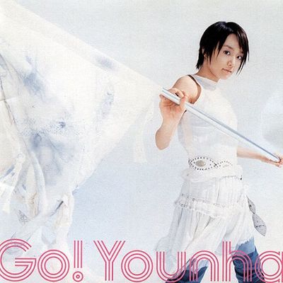 GO! YOUNHA