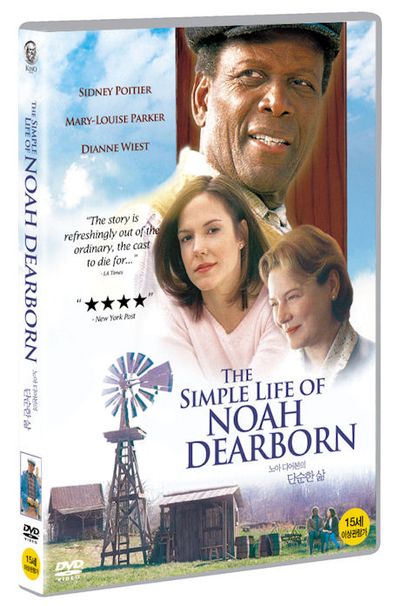 노아 디어본의 단순한 삶 [THE SIMPLE LIFE OF NOAH DEARBORN]