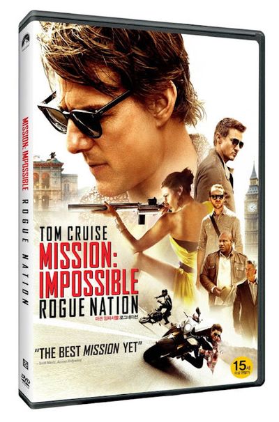 미션 임파서블 5: 로그 네이션 [MISSION IMPOSSIBLE: ROGUE NATION]