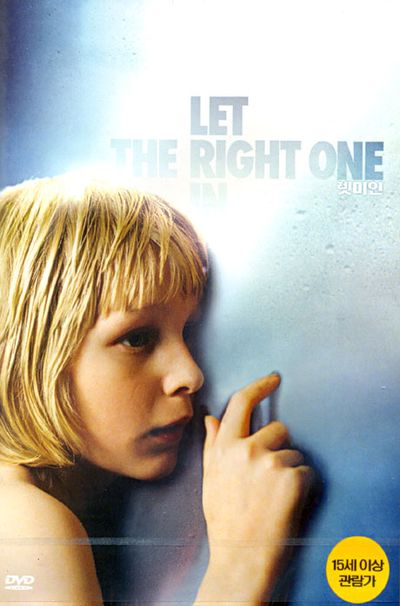 렛미인 [LET THE RIGHT ONE IN]