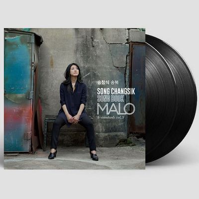 송창식 송북 [K-STANDARDS VOL.3] [180G LP]