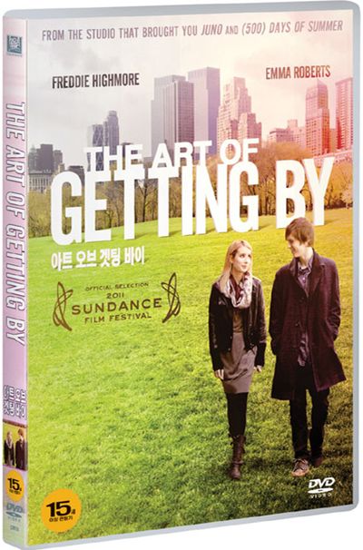아트 오브 겟팅 바이 [THE ART OF GETTING BY]