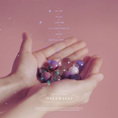 OVERWATER [미니 1집]