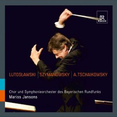 CONCERTO FOR ORCHESTRA ETC/ MARISS JANSONS