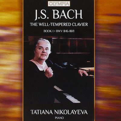 THE WELL-TEMPERED CLAVIER BOOK 1/ TATIANA NIKOLAYEVA