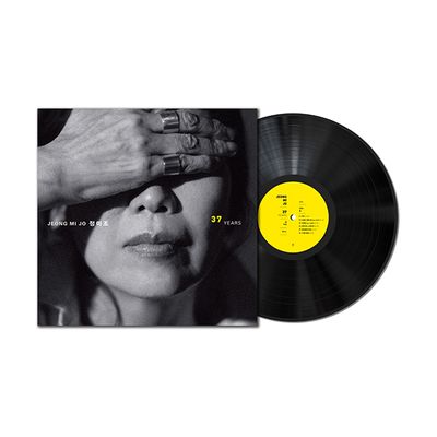 37년 [180G LP]