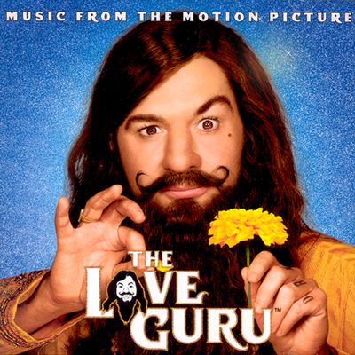 THE LOVE GURU [러브 구루]