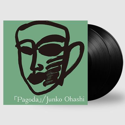 PAGORA [CITY POP ON VINYL 2024] [LP]