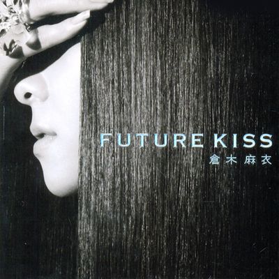 FUTURE KISS [2CD+DVD]