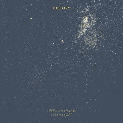 HISTORY [스페셜 연주 앨범]