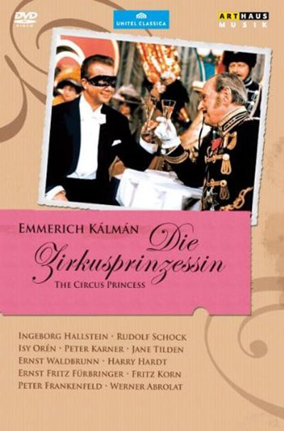 DIE ZIRKUSPRINZESSIN/ MANFRED R.KOHLER [킬만: 서커스의 공작부인]