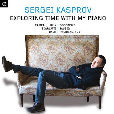 EXPLORING TIME WITH MY PIANO