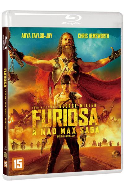 퓨리오사:매드맥스사가 [FURIOSA: A MAD MAX SAGA]