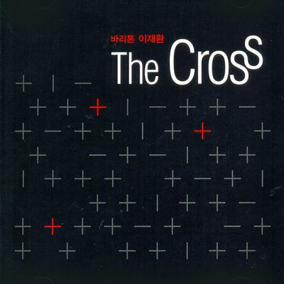 THE CROSS