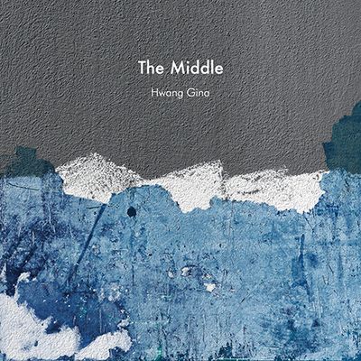 THE MIDDLE