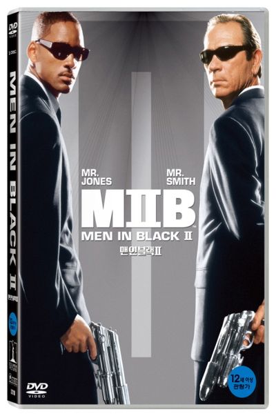 맨 인 블랙 2 [MAN IN BLACK 2] [13년 5월 애프터 어스 개봉기념 할인행사]