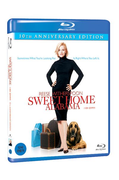 스위트 알라바마 [SWEET HOME ALABAMA]